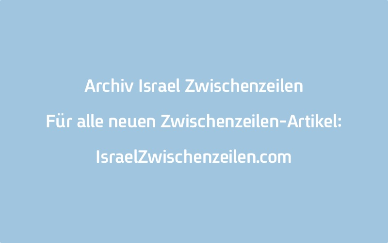 GIS - Gesellschaft Israel-Schweiz